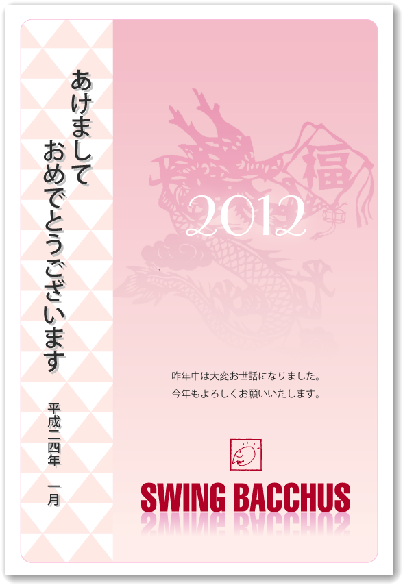 2011�N��
